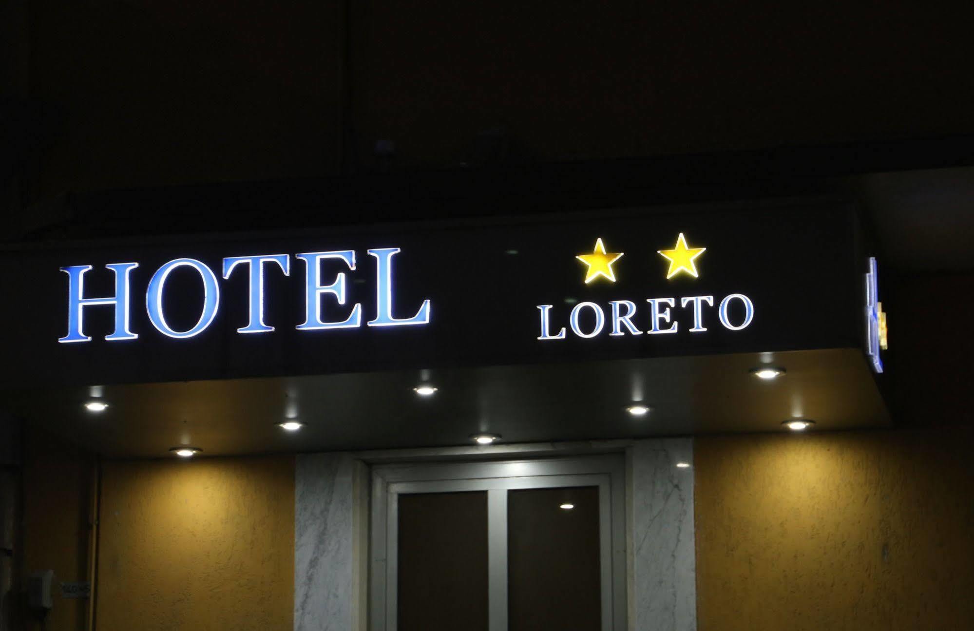 Hotel Loreto Милан Экстерьер фото